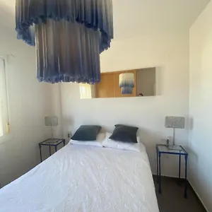 Sanlucar Mar Apartamento